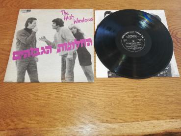 The High Windows -The High Windows 1967 Hed-Arzi – BAN 49-47 Israelische Pressung VG/VG+